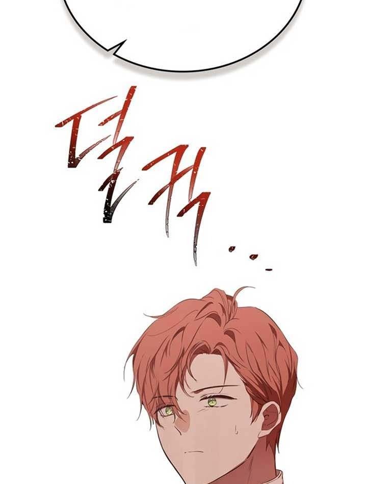 page_79