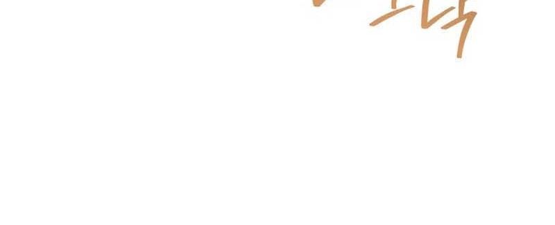 page_83