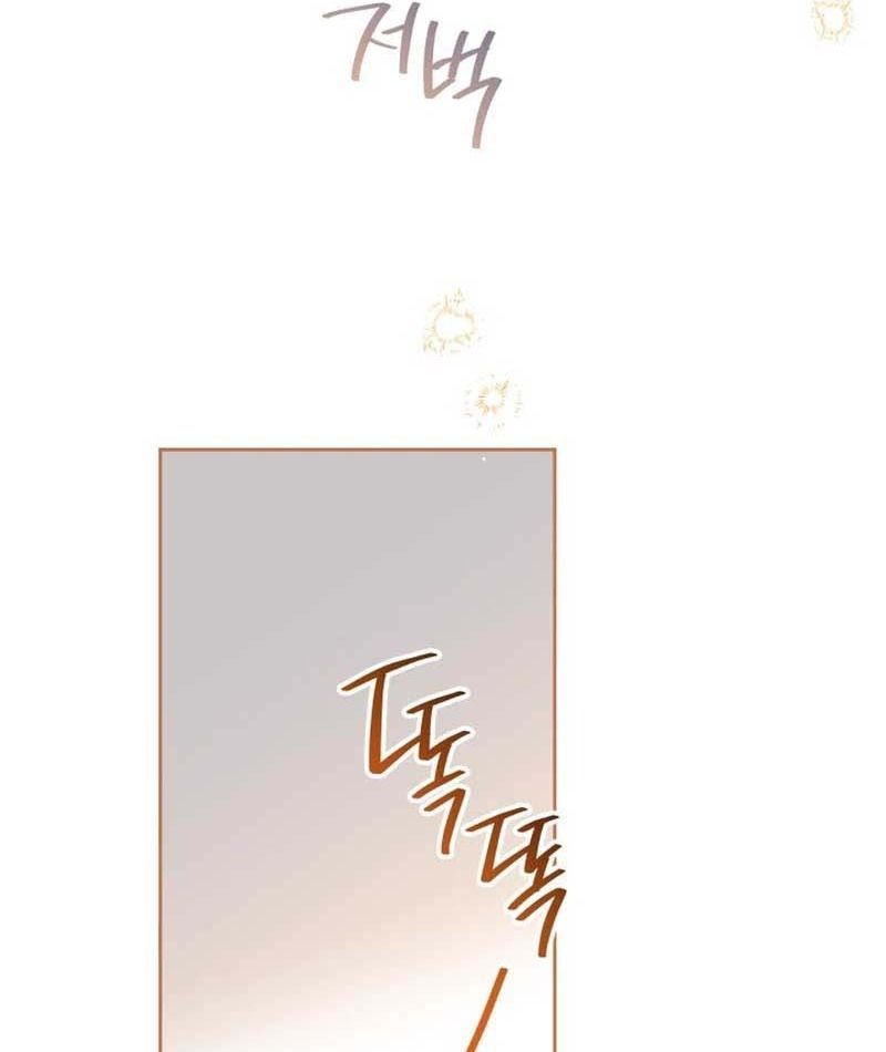 page_96