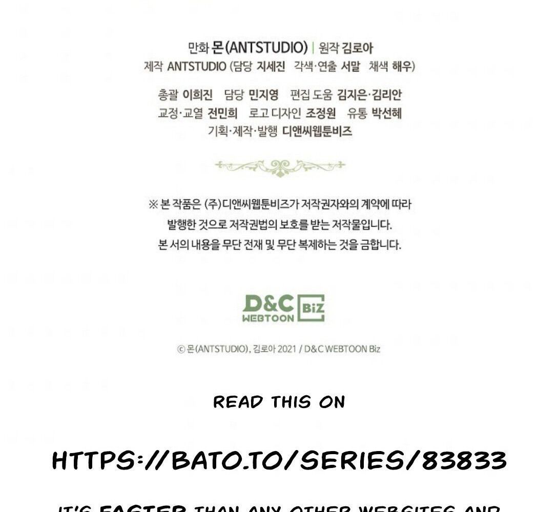 page_123
