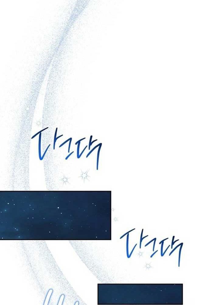 page_80