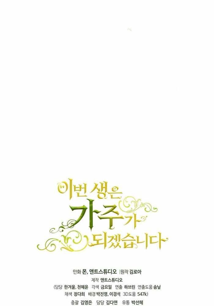 page_130