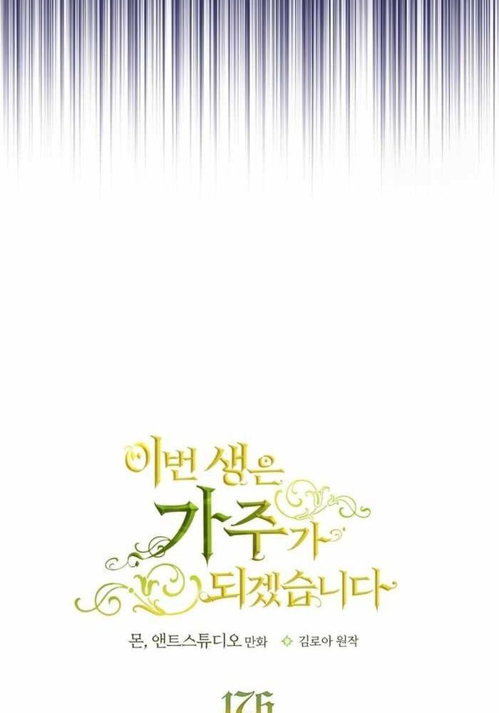 page_46