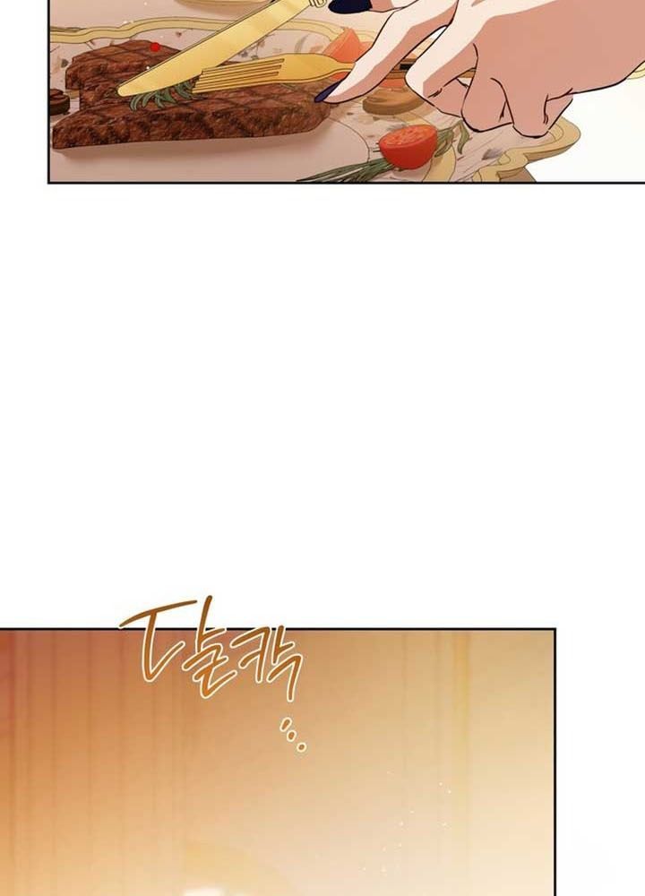 page_73