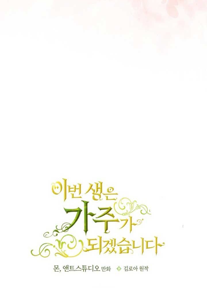 page_29