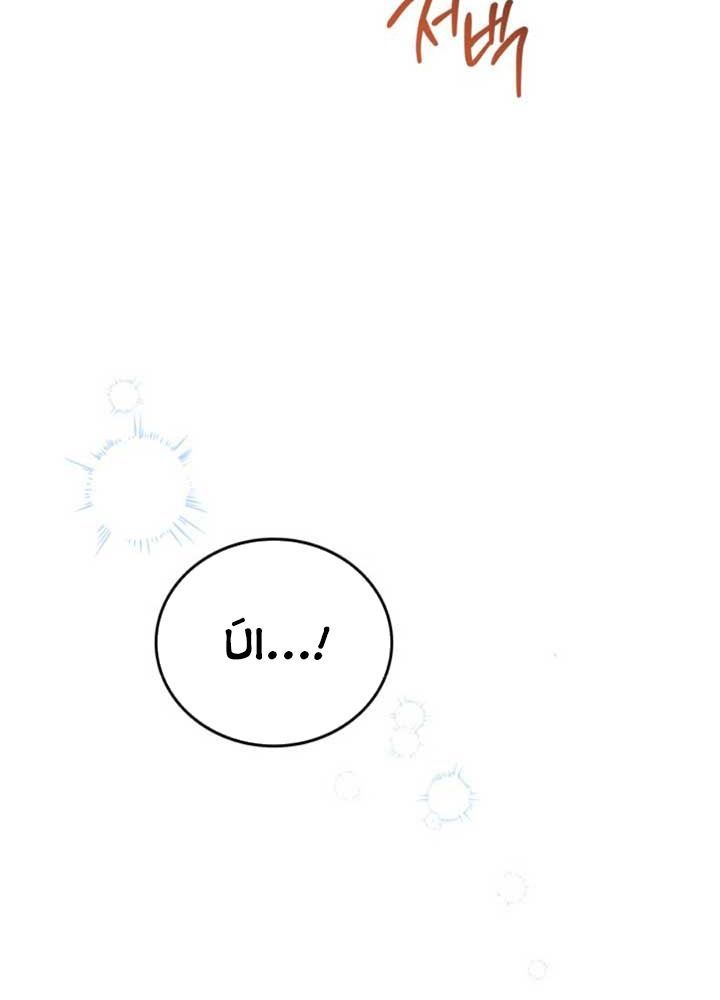 page_88