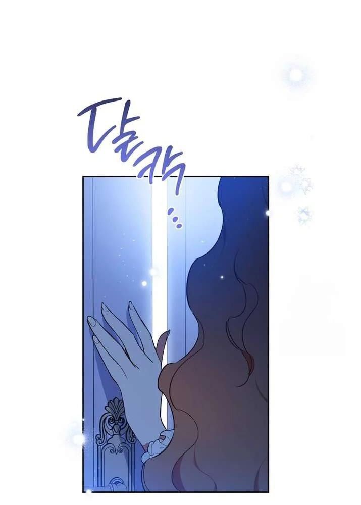 page_56