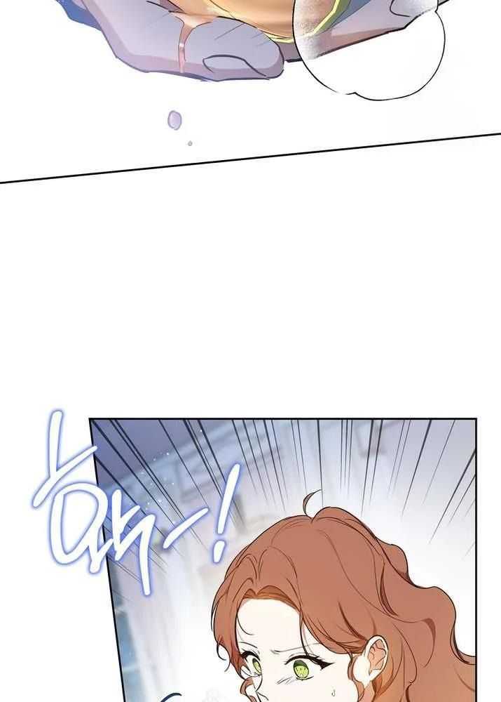 page_77
