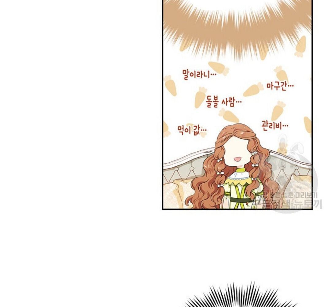 page_59