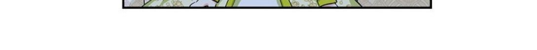 page_84