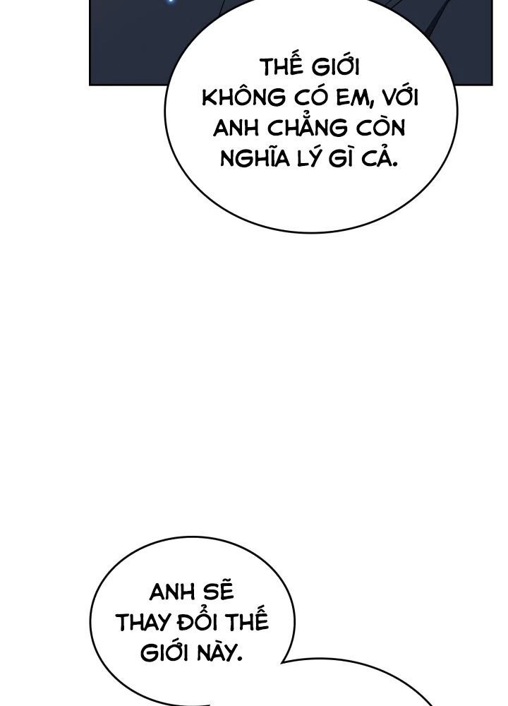 page_51