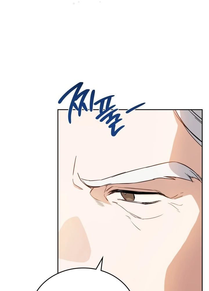 page_86
