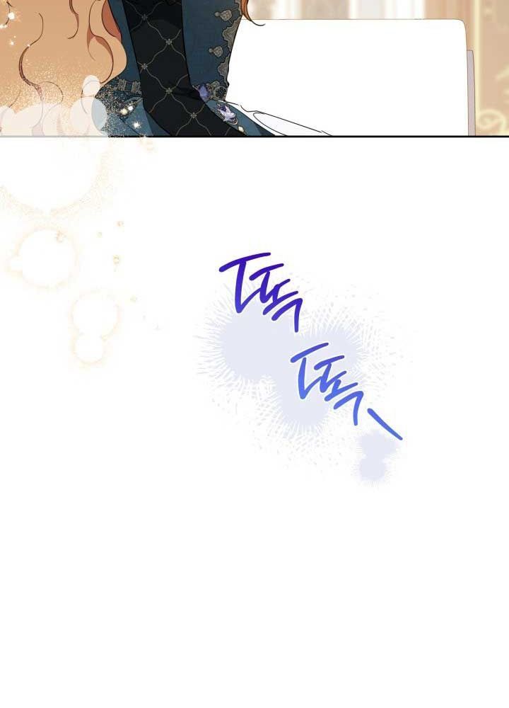 page_77