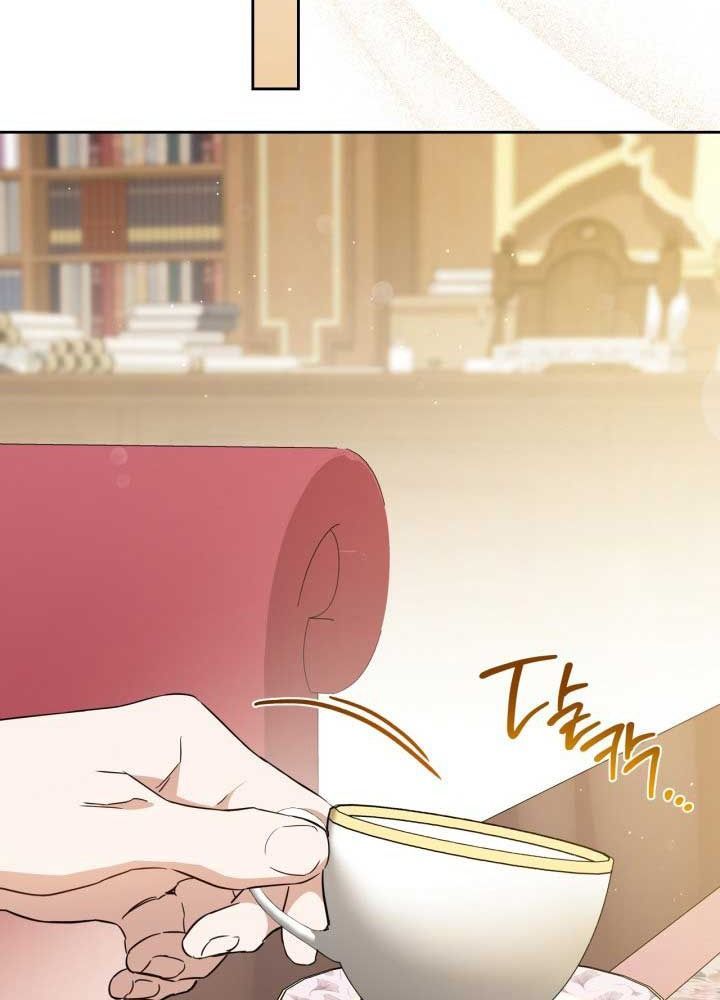 page_81