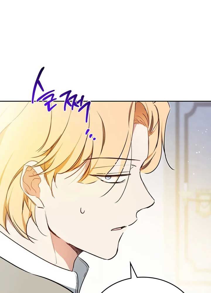 page_96