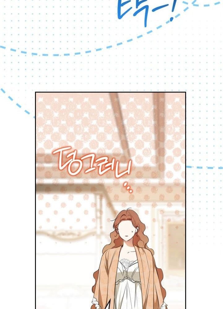page_106