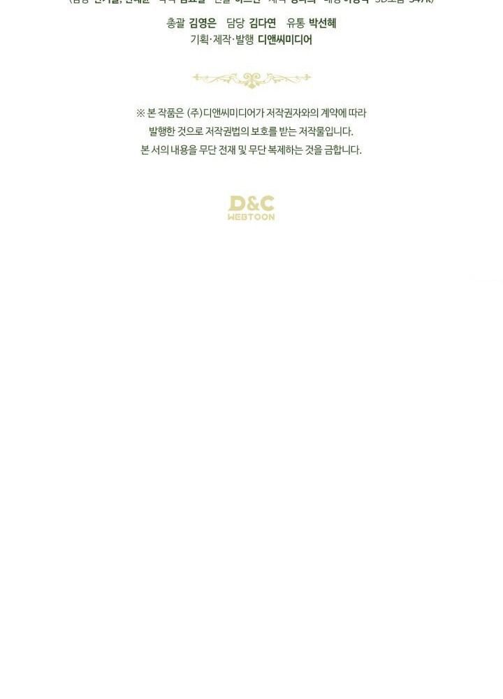 page_118