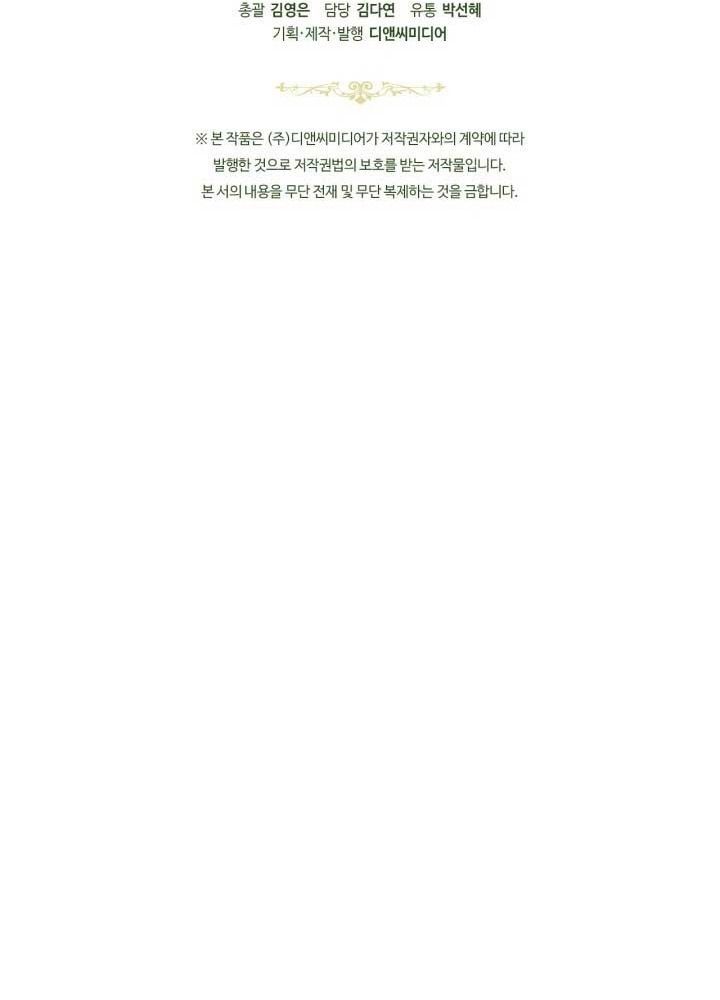 page_114