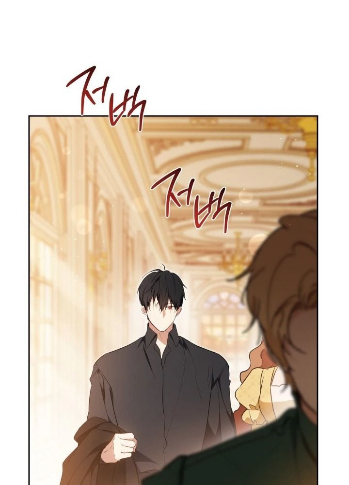 page_86