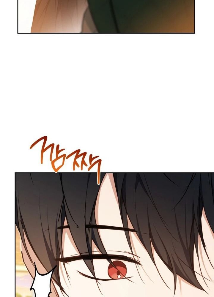 page_87