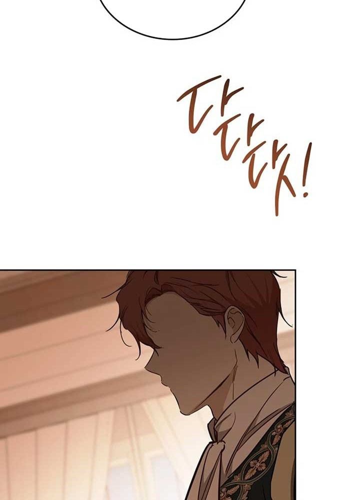 page_85