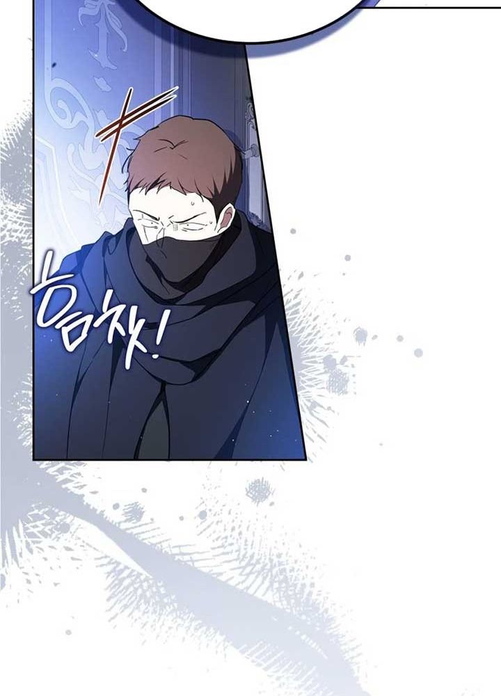 page_28