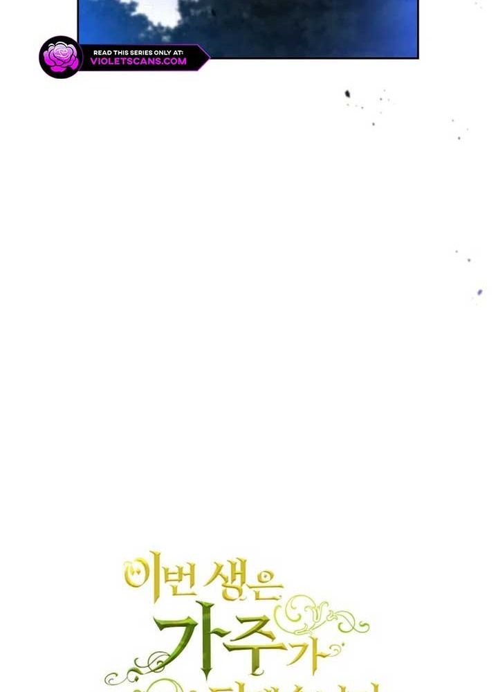 page_45