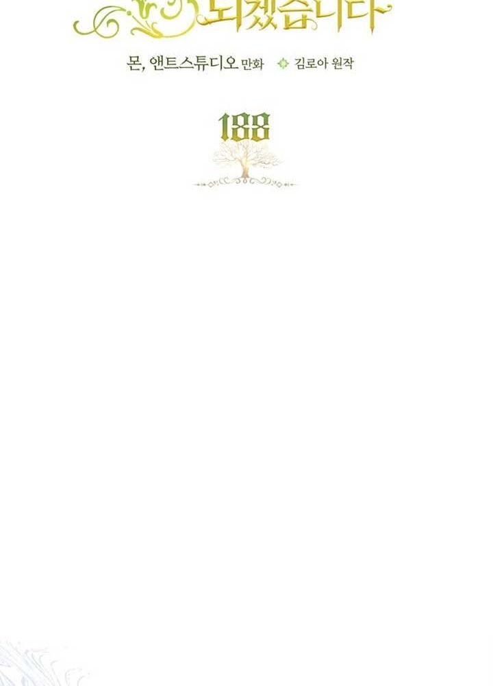 page_46