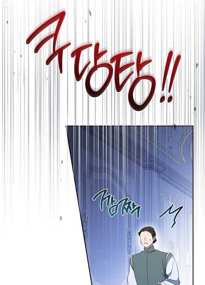 page_56