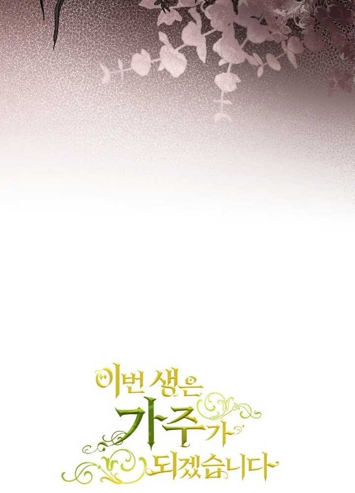 page_135