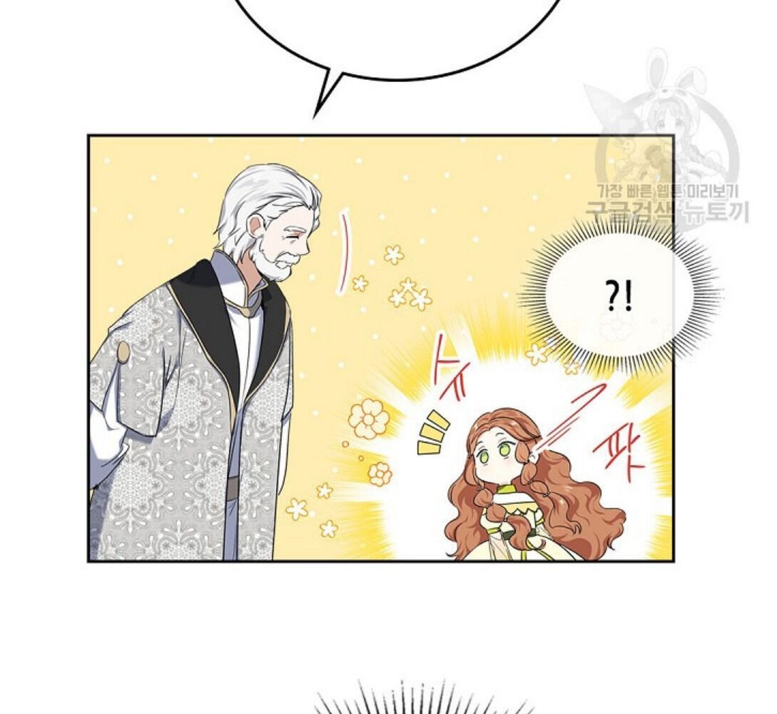page_116