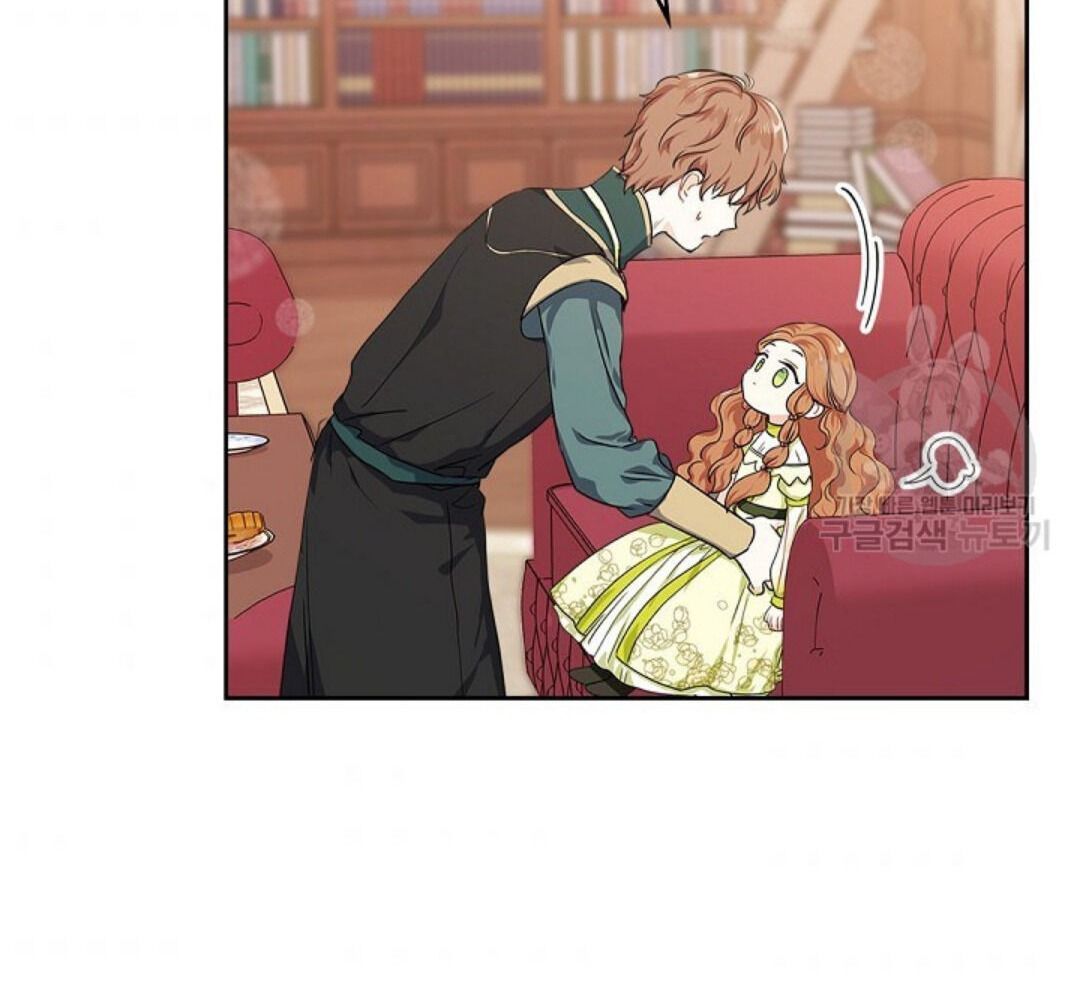 page_79