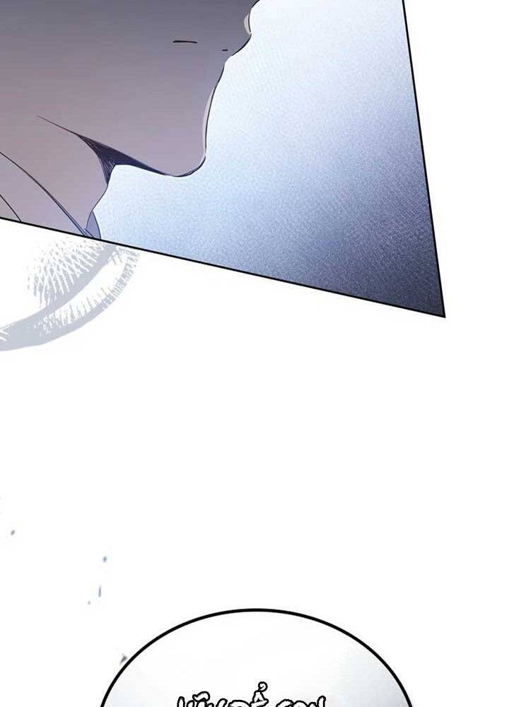 page_59