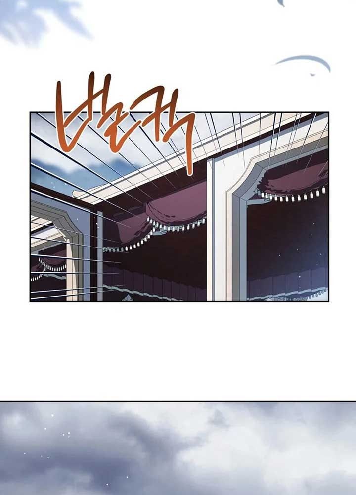 page_88