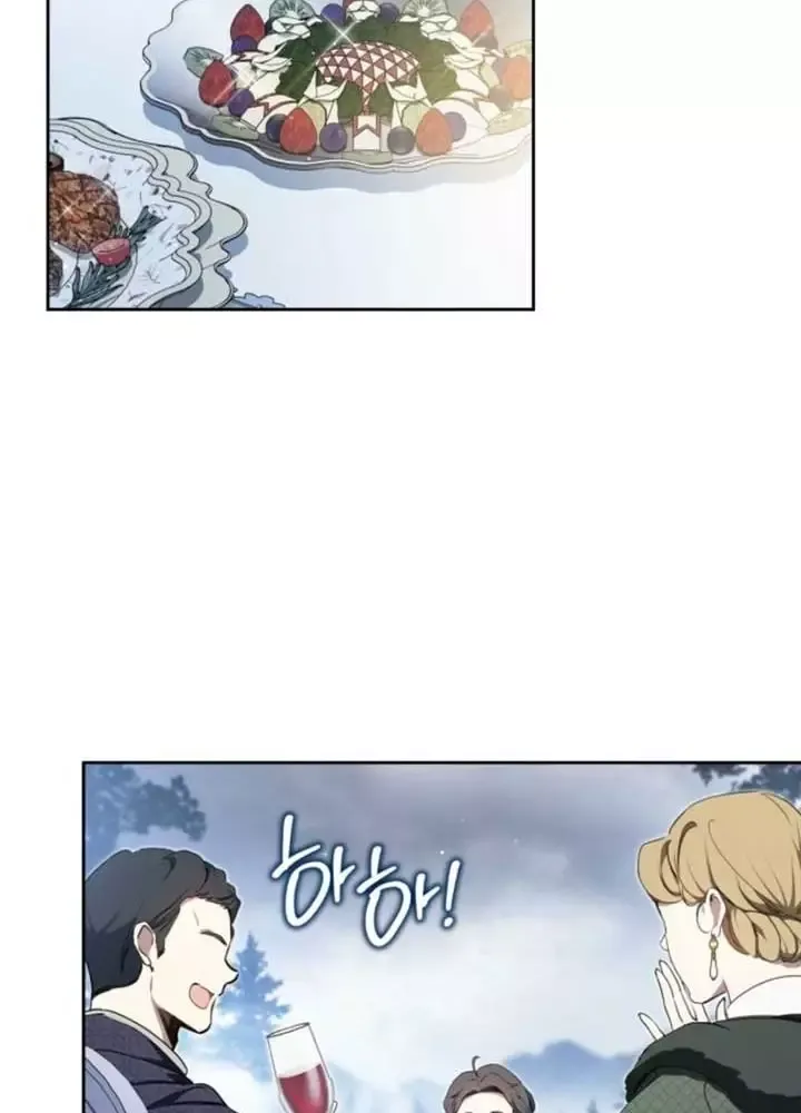 page_44