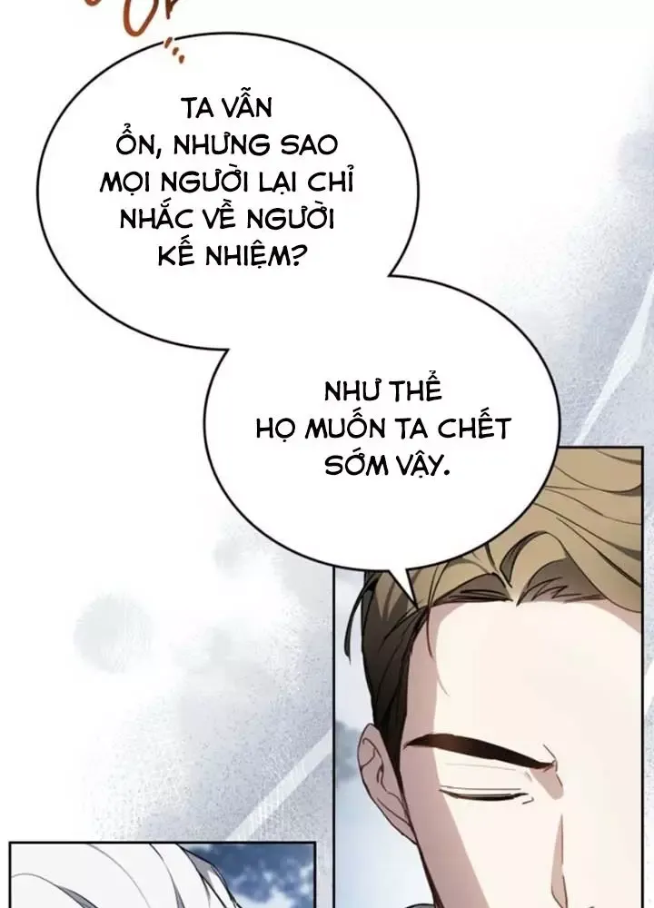 page_51