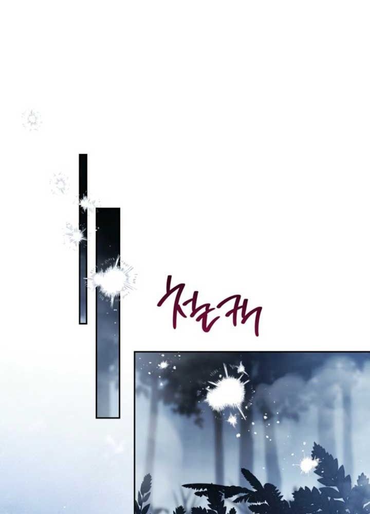 page_48