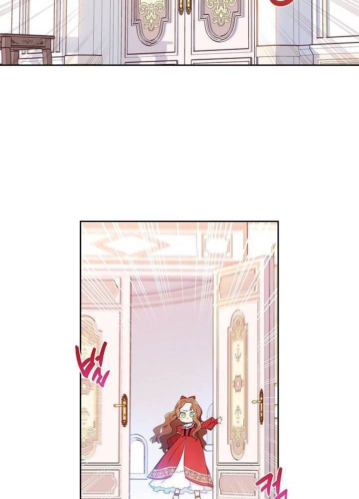 page_25