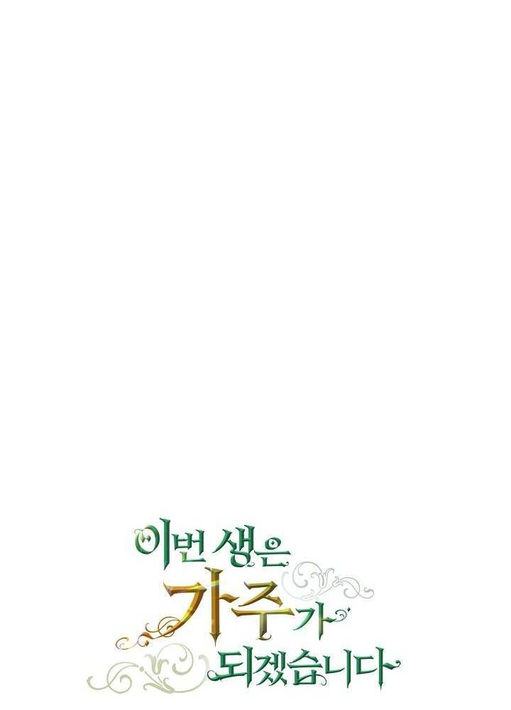 page_76