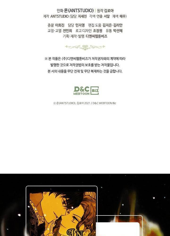 page_77
