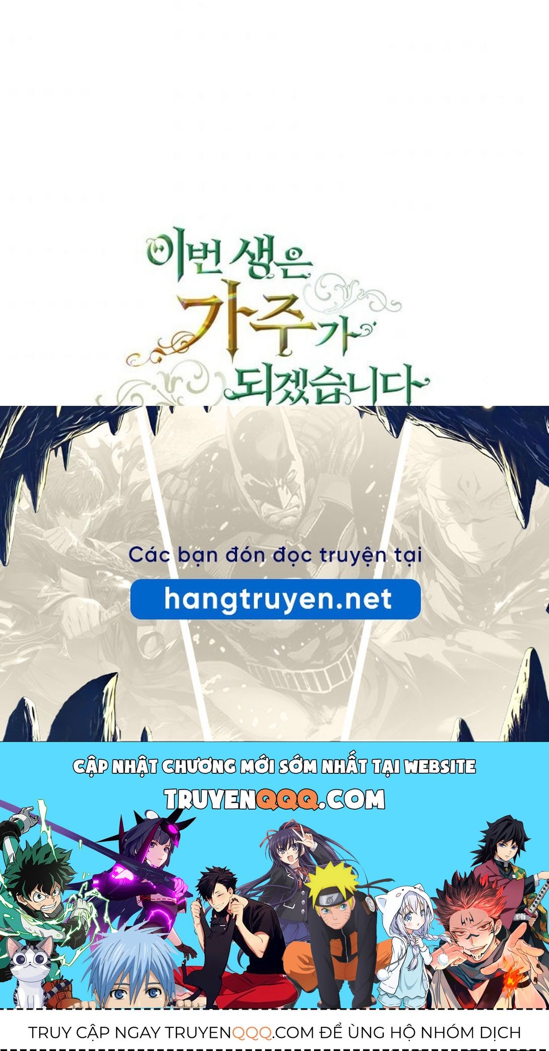 page_150