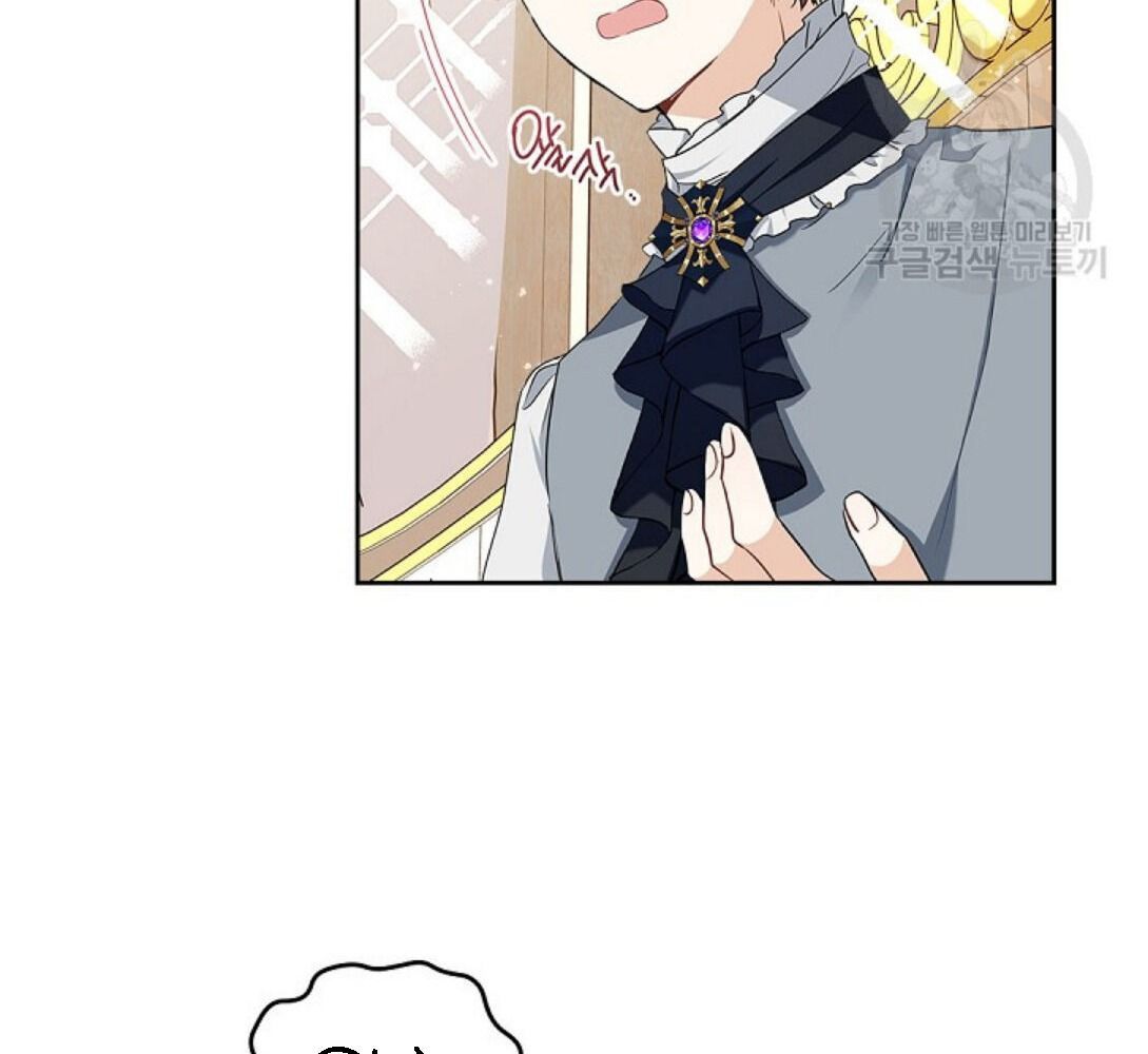 page_42