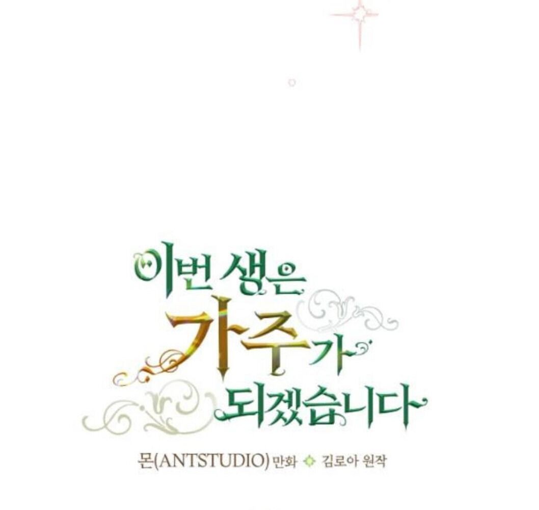 page_65