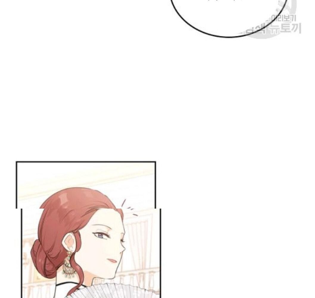 page_87