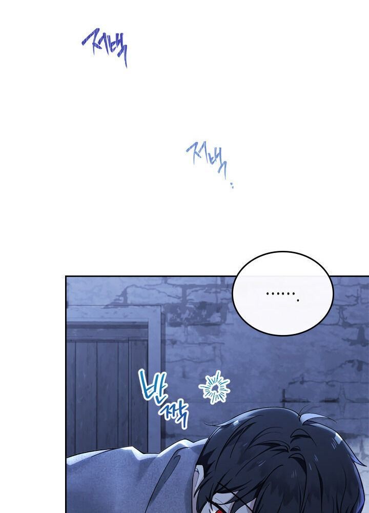 page_47
