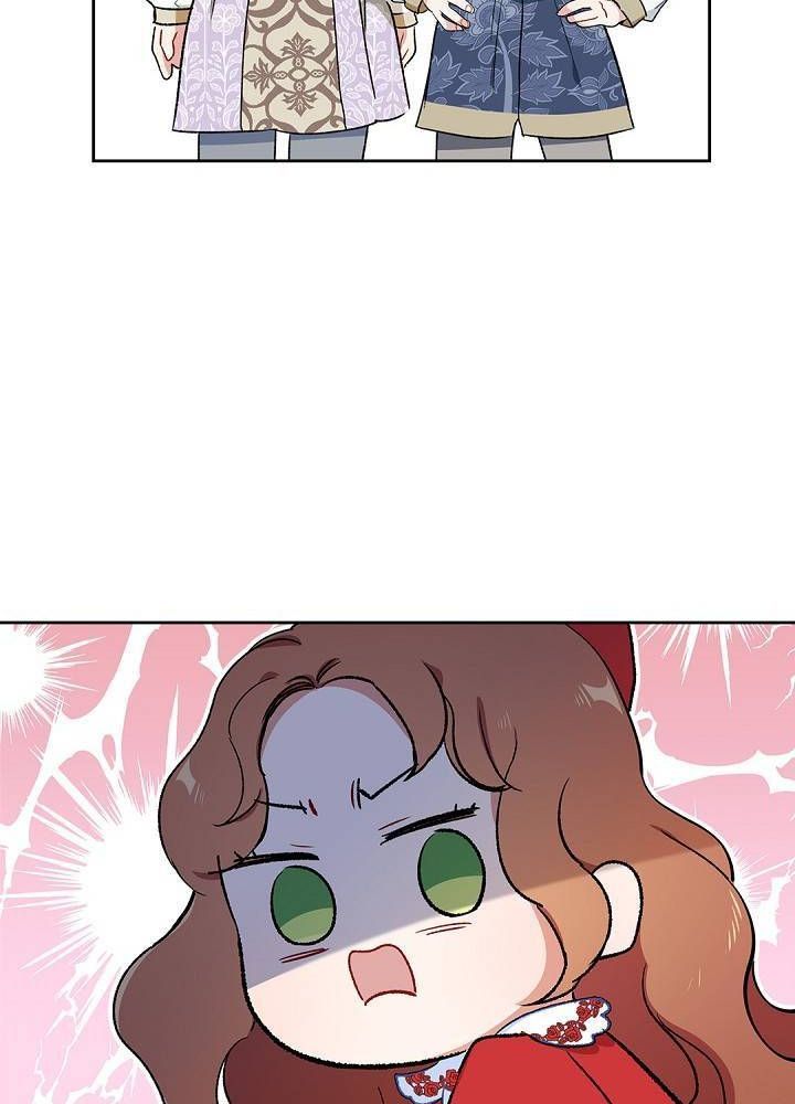 page_23
