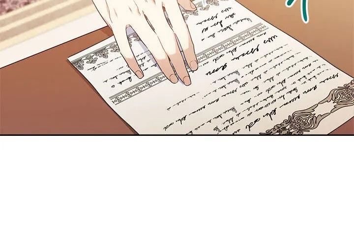 page_27