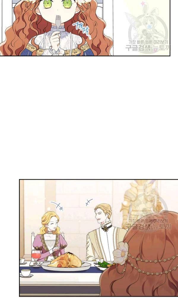 page_61