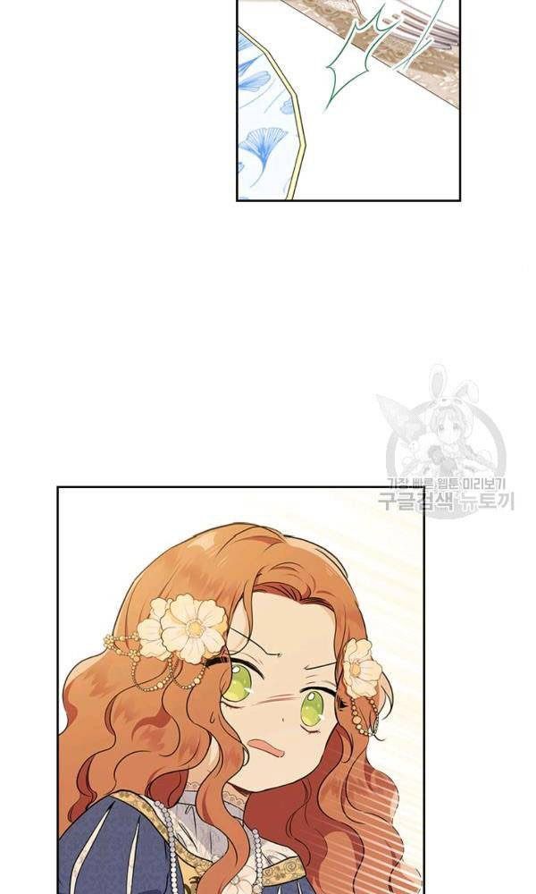 page_73