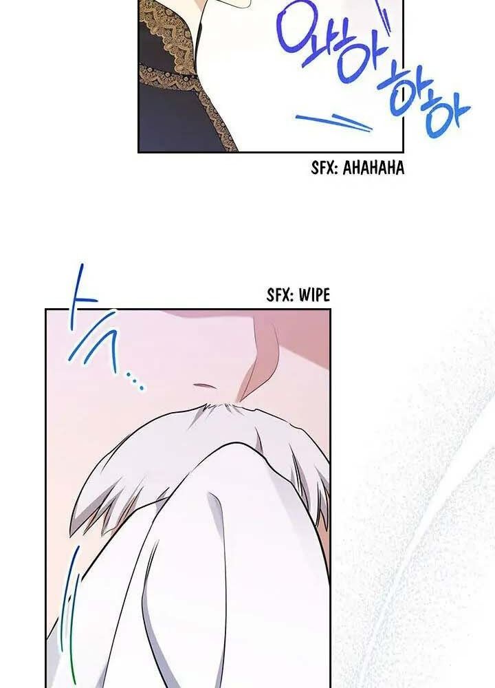 page_84